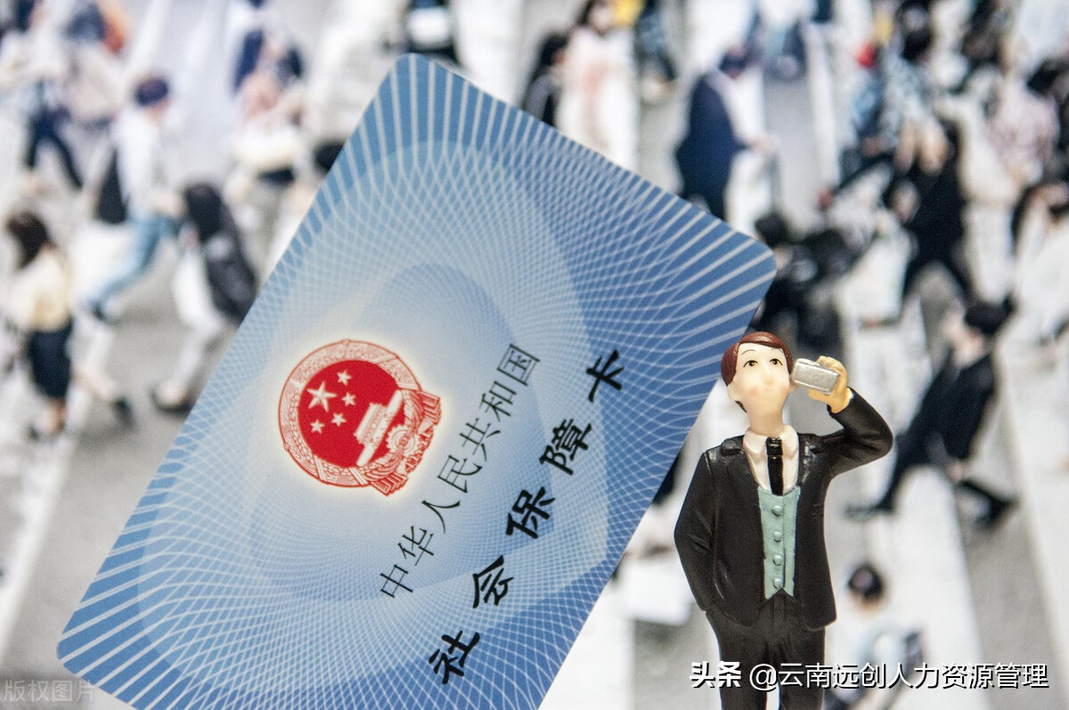 朔州最新回收医保卡是收里面的钱方法分析(最方便真实的朔州回收医保卡是收里面的钱吗方法)