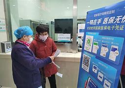 朔州最新急用钱套医保卡联系方式24小时方法分析(最方便真实的朔州急用钱套医保卡联系方式24小时能报销吗方法)