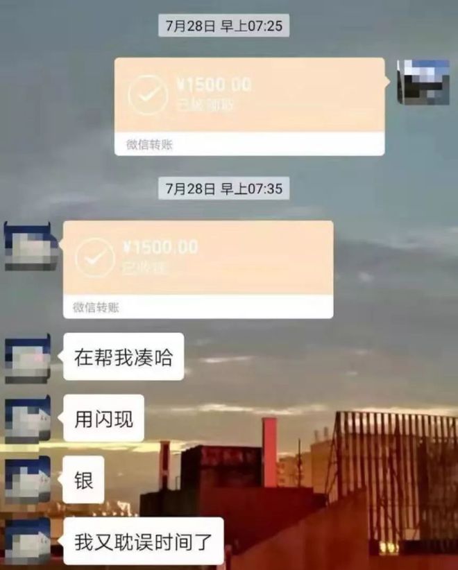 朔州最新社保套现24小时微信是真的吗方法分析(最方便真实的朔州社保套现24小时微信是真的吗吗方法)