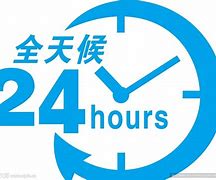 朔州最新24小时手机上门回收方法分析(最方便真实的朔州上门回收手机网方法)