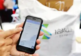 朔州最新24小时在线上门回收方法分析(最方便真实的朔州24小时在线上门回收旧衣服方法)