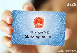 朔州最新急用钱24小时套医保卡深圳方法分析(最方便真实的朔州急用钱套医保卡联系方式方法)