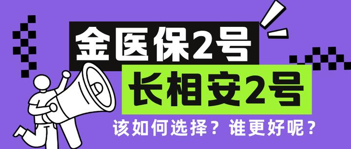 朔州最新医保取现中介微信方法分析(最方便真实的朔州找中介10分钟提取医保方法)