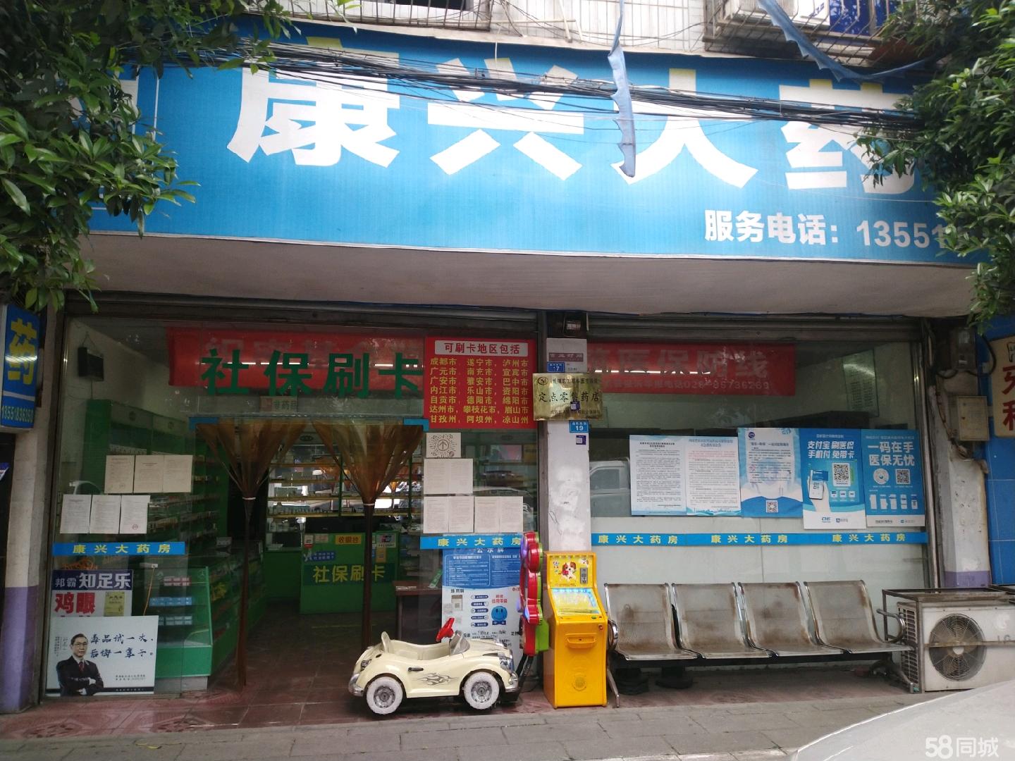 朔州最新医保提取代办中介上海方法分析(最方便真实的朔州上海医疗保险提取方法)