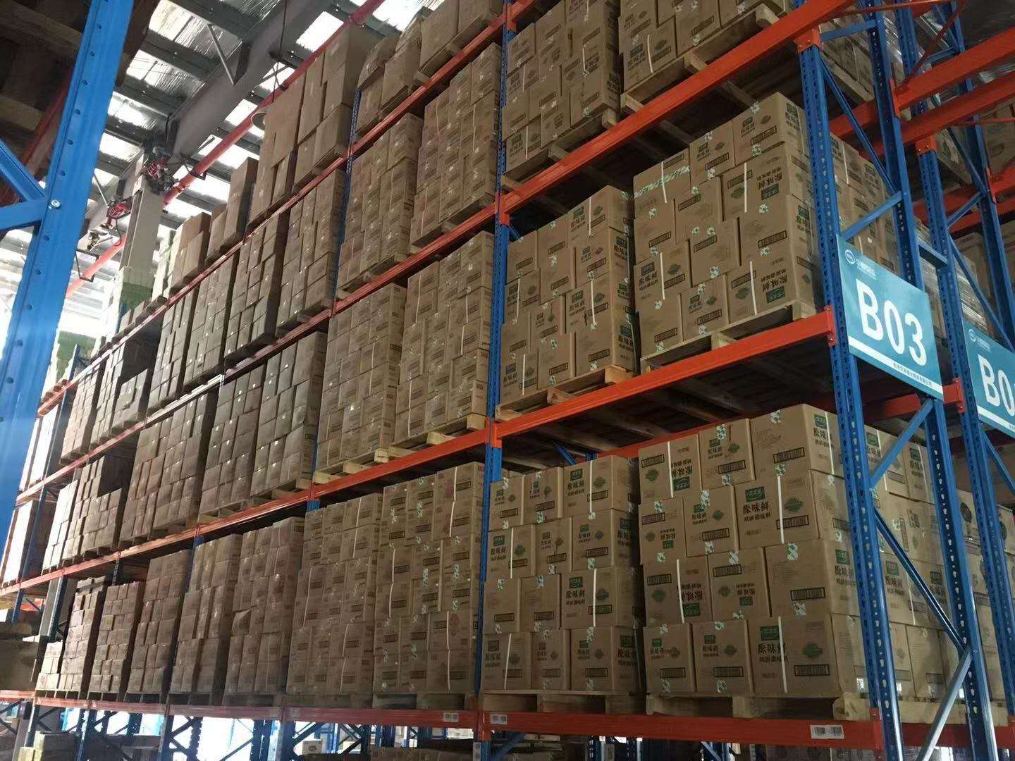 朔州关于高价回收全国c1分电话苏州的信息