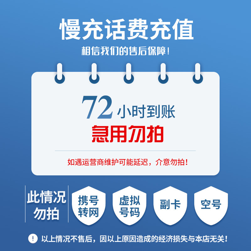 朔州最新100元充值卡代理批发方法分析(最方便真实的朔州充值卡批发平台方法)