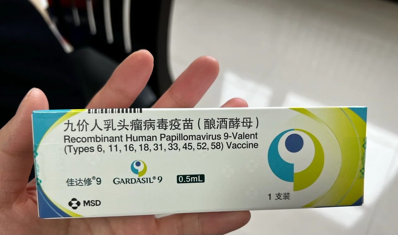 朔州最新求一个套医保卡的黄牛四川方法分析(最方便真实的朔州四川医保套现电话号码有吗方法)