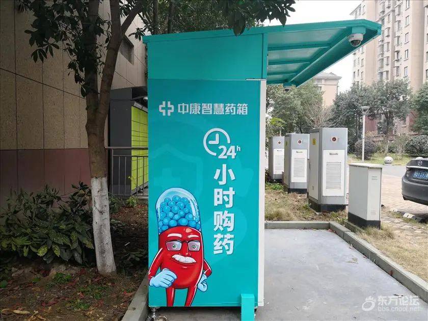 朔州最新上海24小时高价回收医保方法分析(最方便真实的朔州上海医废回收方法)