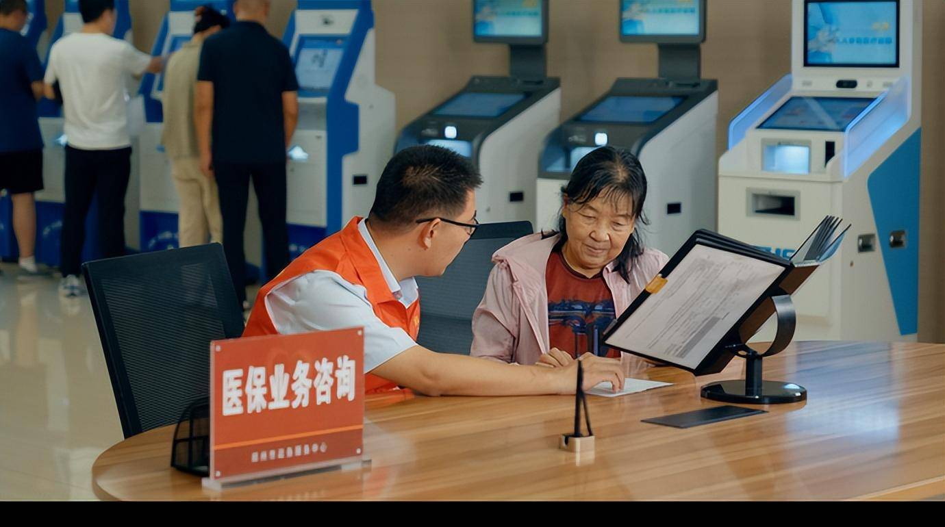 朔州最新24小时套医保卡电话方法分析(最方便真实的朔州医保卡客服电话96多个方法)