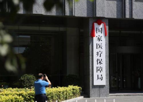朔州最新昆山高价回收医保卡联系方式方法分析(最方便真实的朔州昆山高价回收医保卡联系方式查询方法)