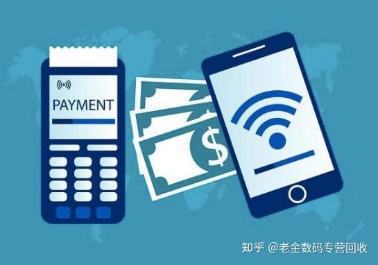 朔州最新分付回收商家怎么找方法分析(最方便真实的朔州分付收款多久到账方法)