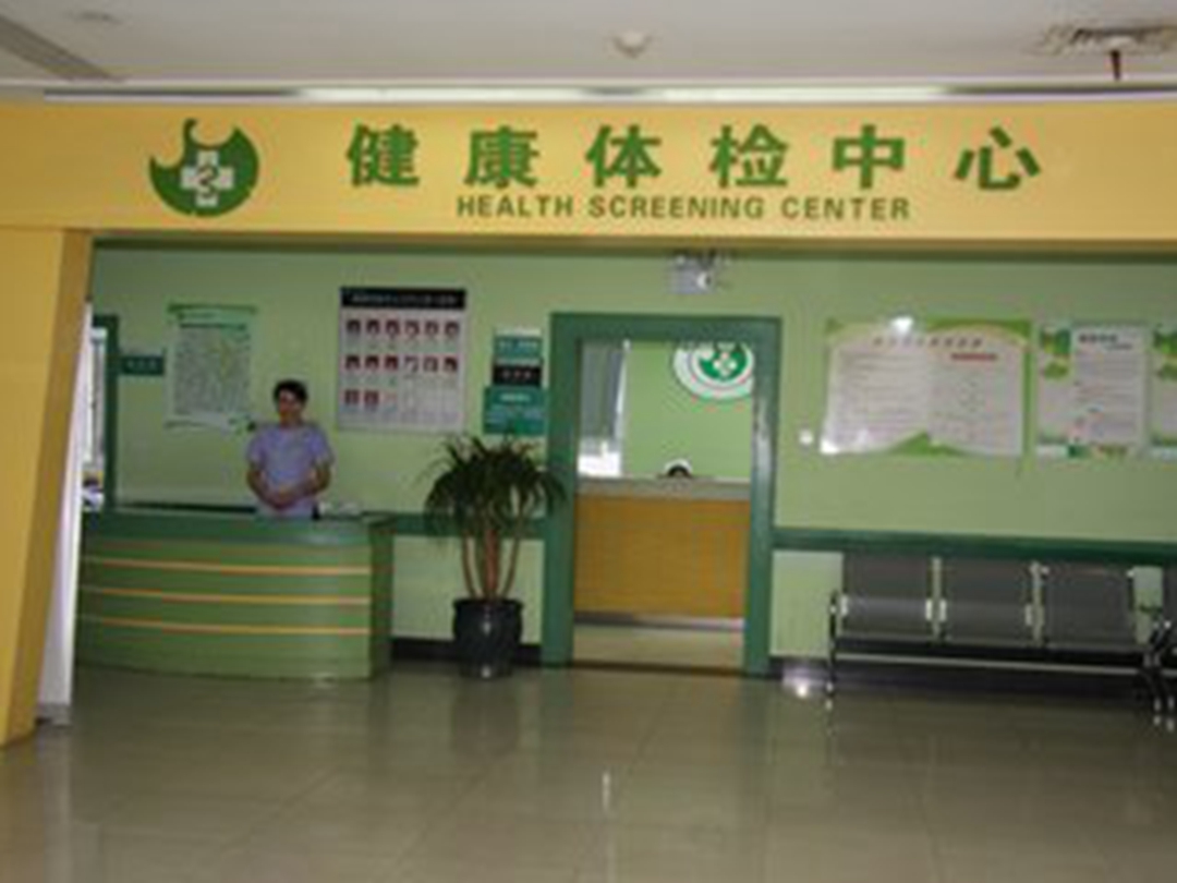 朔州最新长沙医保卡套现回收商家方法分析(最方便真实的朔州长沙医保卡套现联系方式方法)