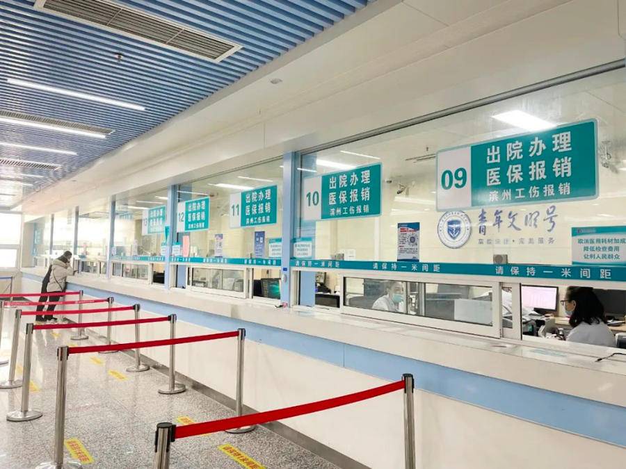 朔州最新24小时套医保卡商家方法分析(最方便真实的朔州24小时套医保卡商家会知道吗方法)