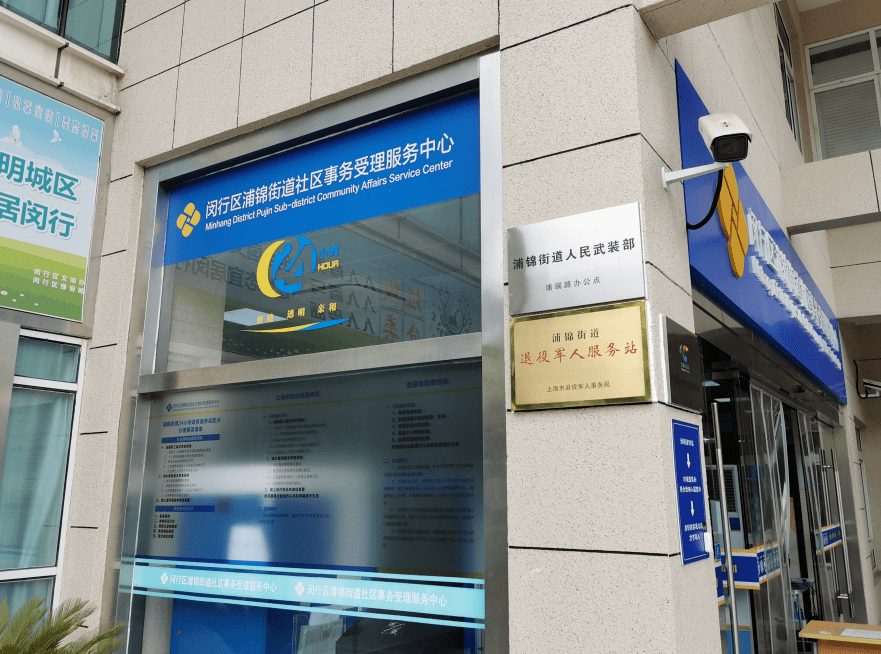 朔州最新24小时套医保卡商家方法分析(最方便真实的朔州24小时套医保卡商家会知道吗方法)