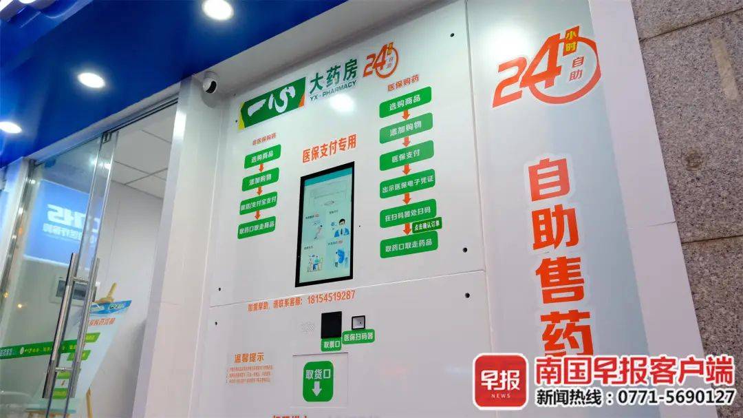 朔州最新24小时高价回收医保卡方法分析(最方便真实的朔州24小时高价回收医保卡是真的吗方法)