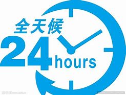 朔州最新24小时借款私人联系方式方法分析(最方便真实的朔州全国私人放款有需要的联系我方法)