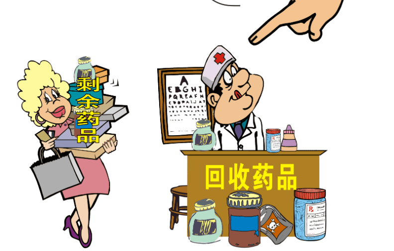 朔州最新24小时上门回收医保卡是真的吗方法分析(最方便真实的朔州24小时上门回收医保卡是真的吗吗方法)