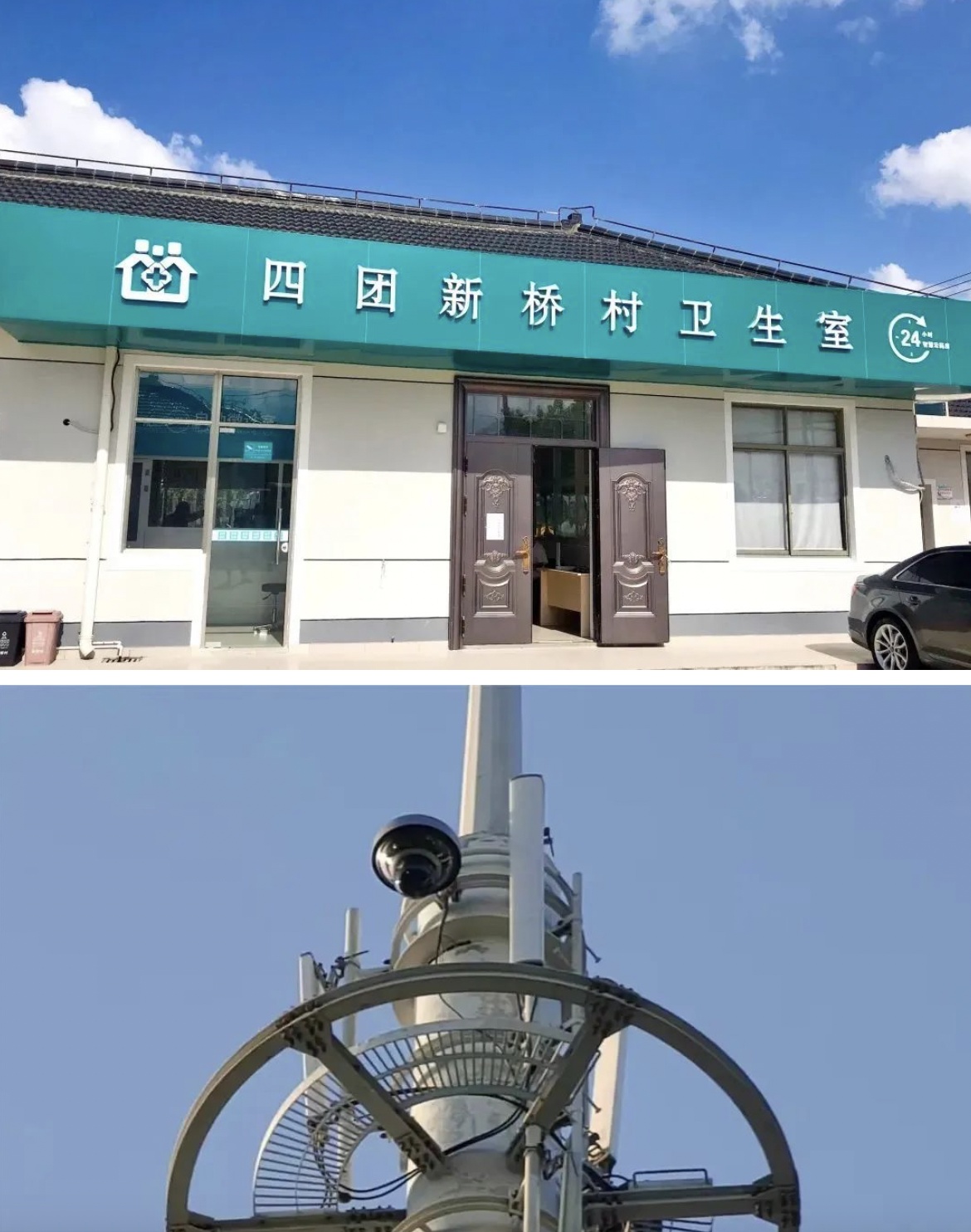 朔州最新24小时套医保卡回收联系方式方法分析(最方便真实的朔州24小时套医保卡回收联系方式中介方法)