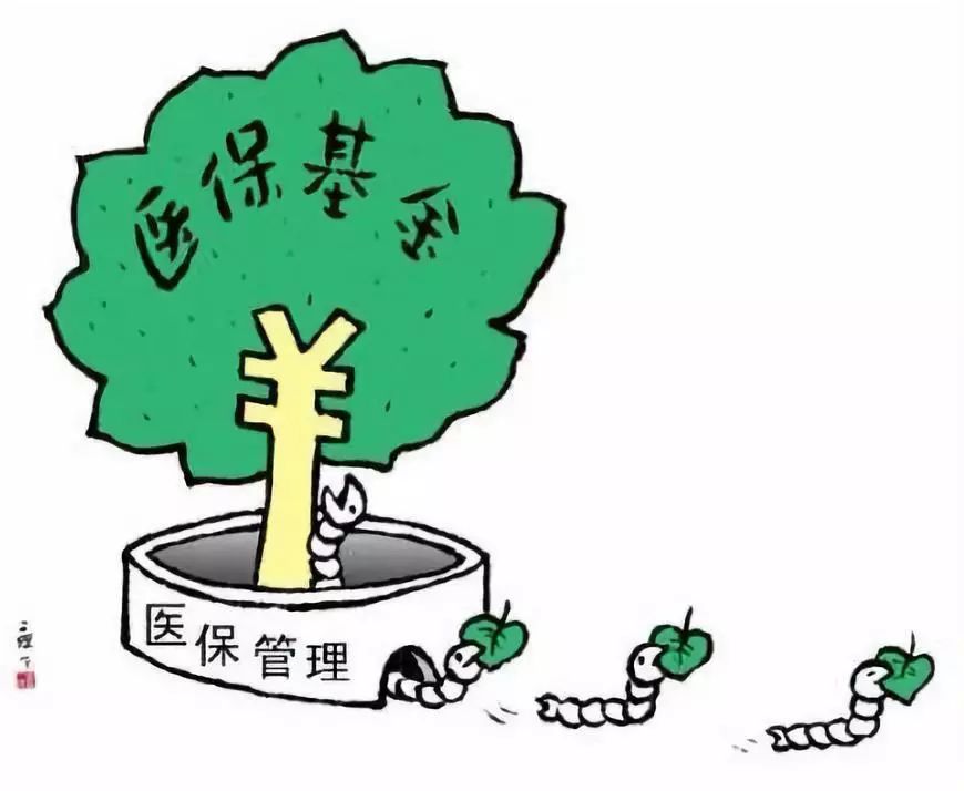 朔州最新谁有医保套现的联系方式方法分析(最方便真实的朔州医保套现吧方法)
