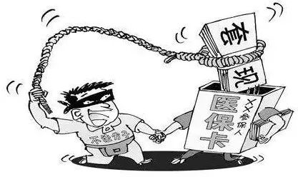 朔州最新温州医保套现商家方法分析(最方便真实的朔州温州消费券使用商家方法)