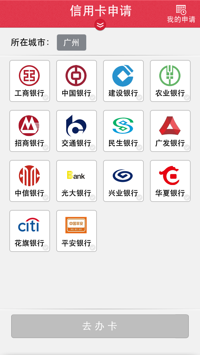 朔州最新信用卡客服是24小时在线吗方法分析(最方便真实的朔州信用卡客服是24小时在线吗怎么投诉方法)