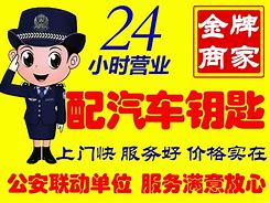 朔州最新同城24小时上门回收方法分析(最方便真实的朔州同城上门回收废品方法)