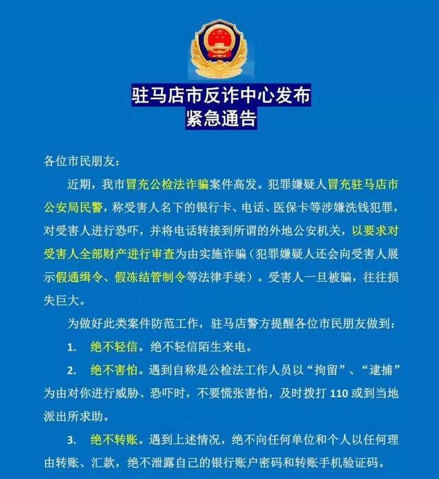 朔州最新医保卡套取现联系电话方法分析(最方便真实的朔州昆明医保卡套取现金方法)