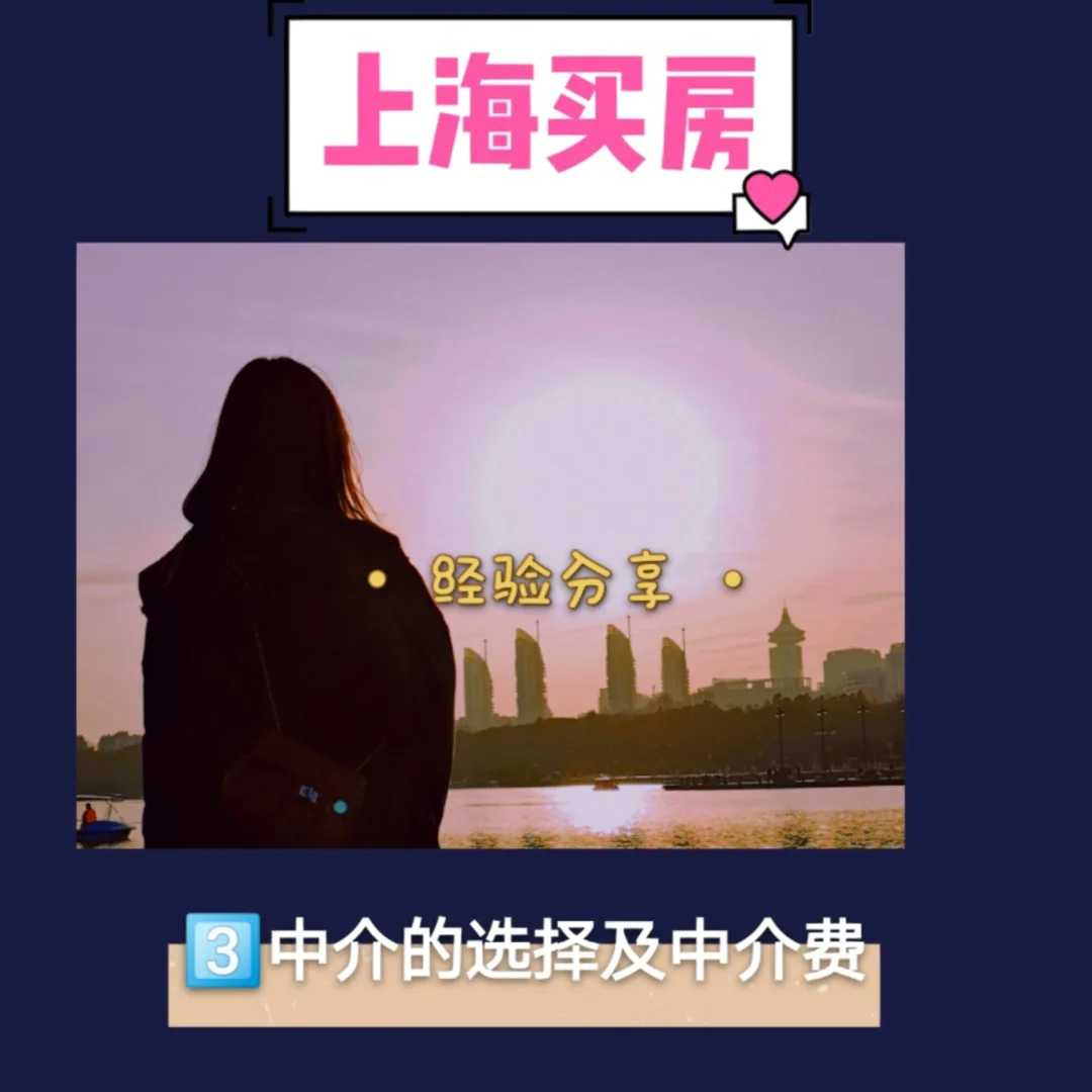朔州最新上海医保提现中介方法分析(最方便真实的朔州医保卡取现中介上海方法)