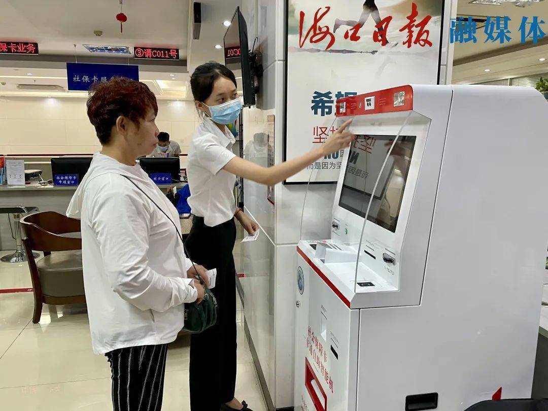 朔州最新上海24小时套医保卡的银行方法分析(最方便真实的朔州上海医保卡套取现金电话方法)