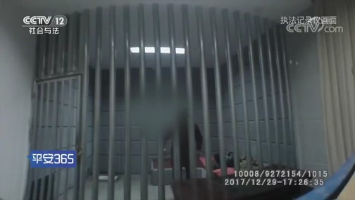 朔州最新平安365栏目急诊24小时方法分析(最方便真实的朔州平安365危机时刻20141110方法)