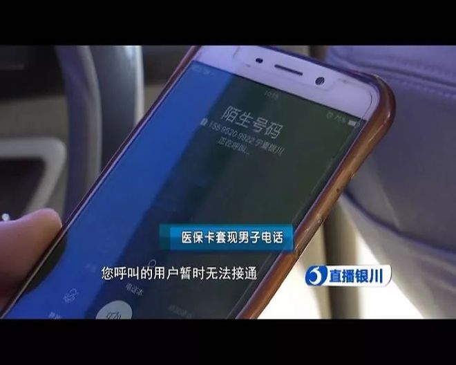 朔州最新医保套现如何操作方法分析(最方便真实的朔州医保套现的方式有哪些方法)