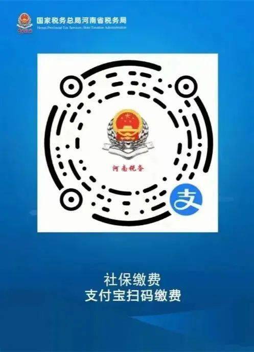 朔州最新24小时套社保卡微信烟台方法分析(最方便真实的朔州24小时套社保卡微信烟台能用吗方法)